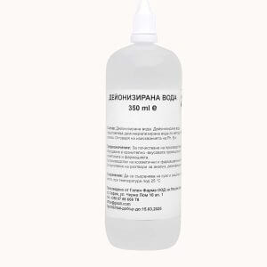 Дейонизирана вода